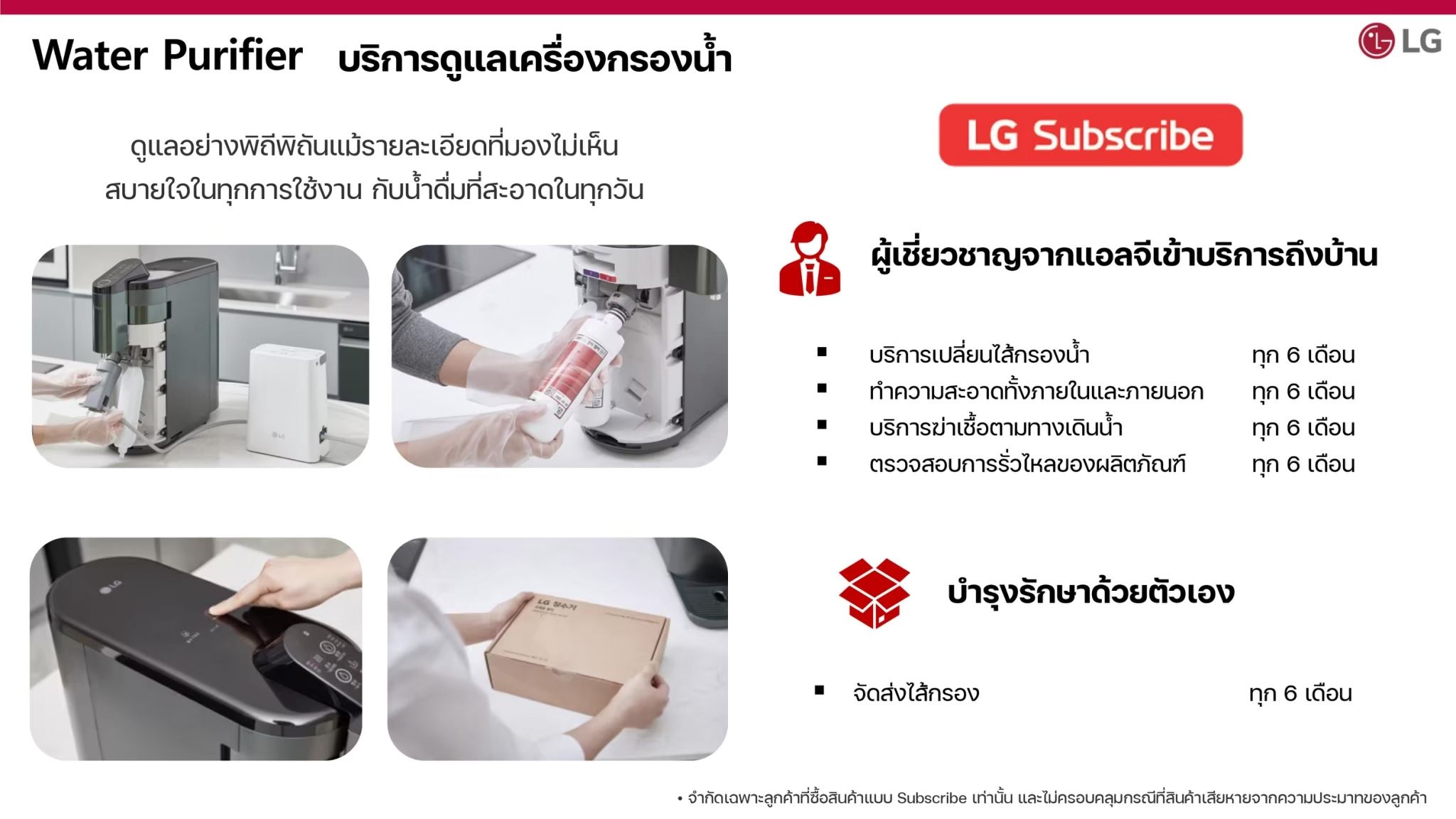 WD518AN.ACGPLMT 상세이미지 1