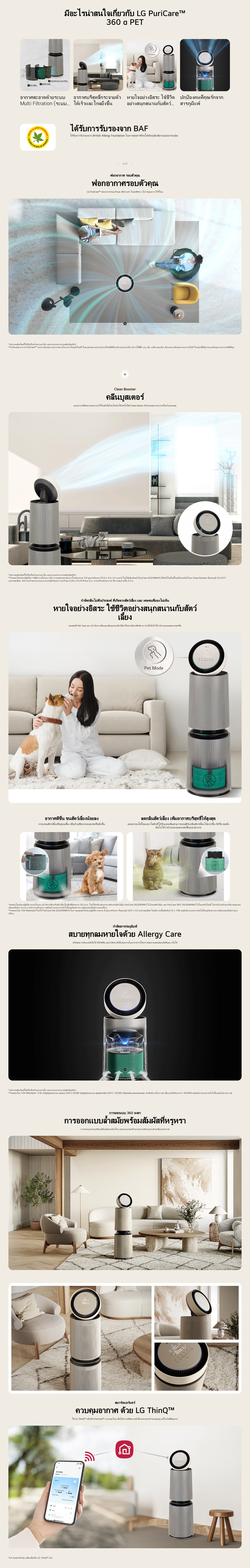 AS10GDBY0.ABAE 상세이미지 3