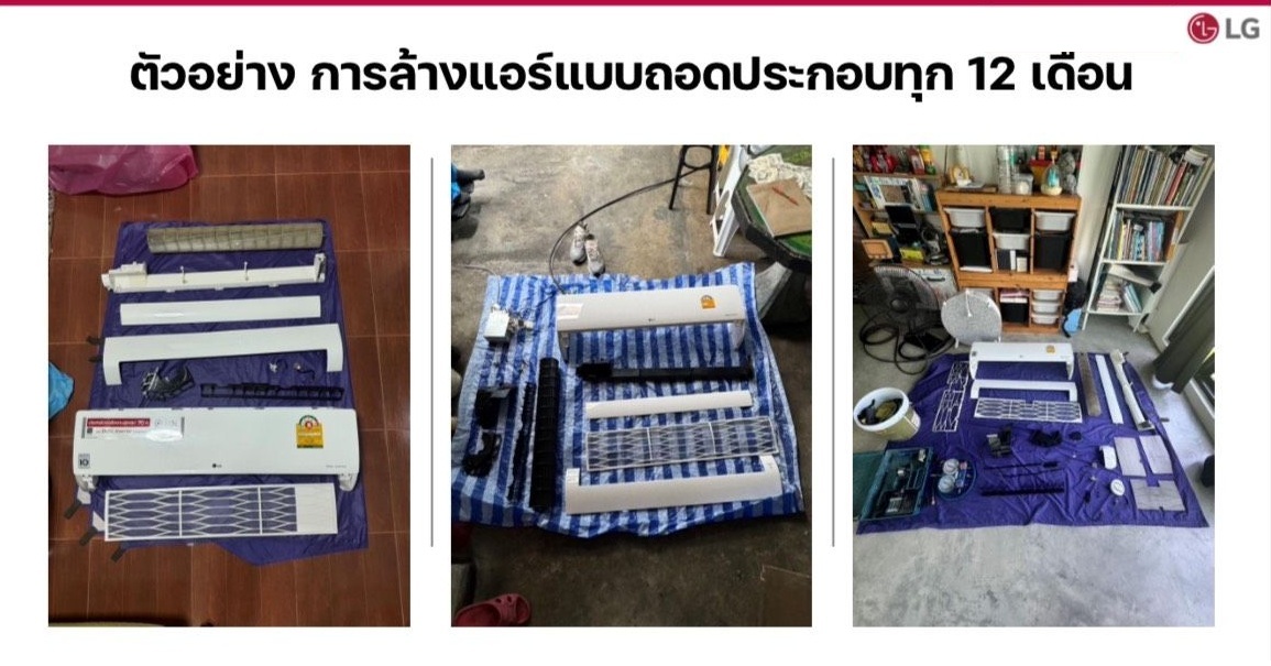 SCQ24A (22,000 BTU) 상세이미지 3