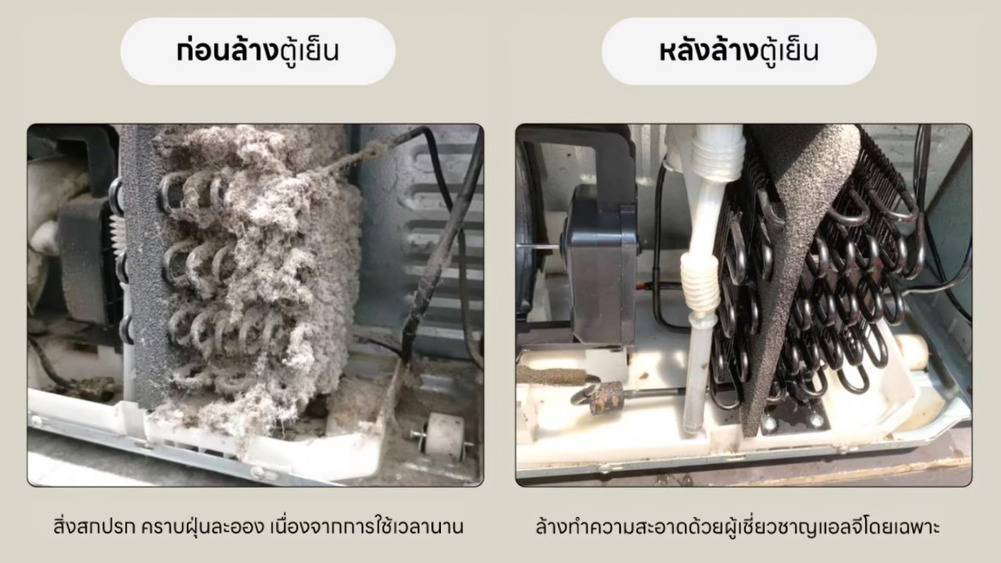 GN-F392PQAK.AEPPLM1 상세이미지 3