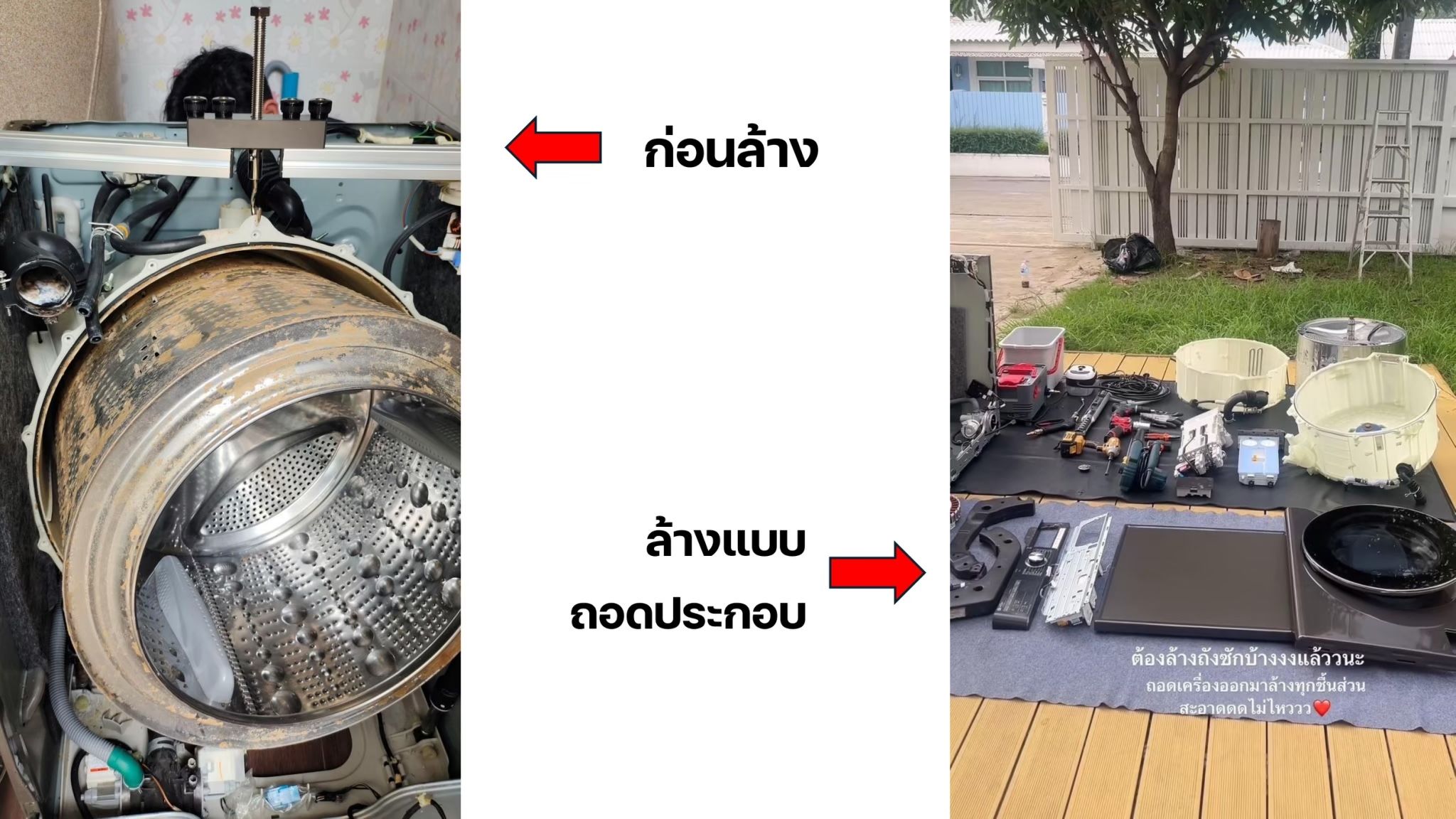 WT1410NHEN.ANBPPTH 상세이미지 7